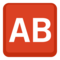 Ab Button (blood Type) emoji on Facebook